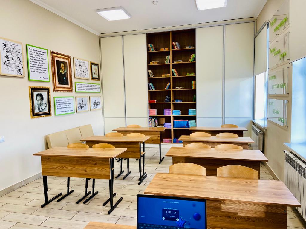 Кабинет русского языка и литературы