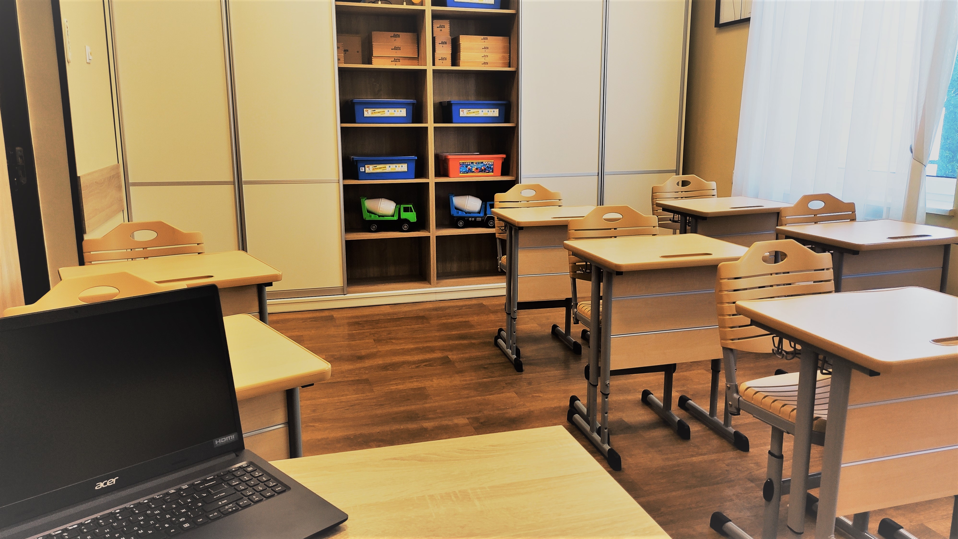 Кабинет начальных классов