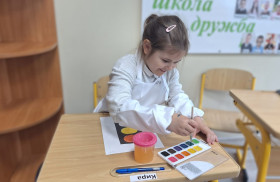 17 сентября – Единый день безопасности дорожного движения.