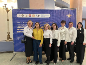 С 12 по 14 января Калининград вновь становится центром педагогического вдохновения и духовного обновления благодаря проведению традиционных XXIII Областных педагогических рождественских чтений..