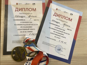 Пример для одноклассников.