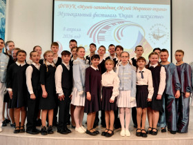 Океан в искусстве.