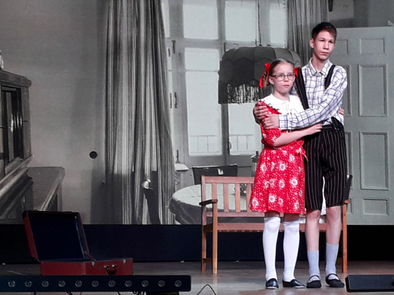 Мы создали спектакль «Мечта».