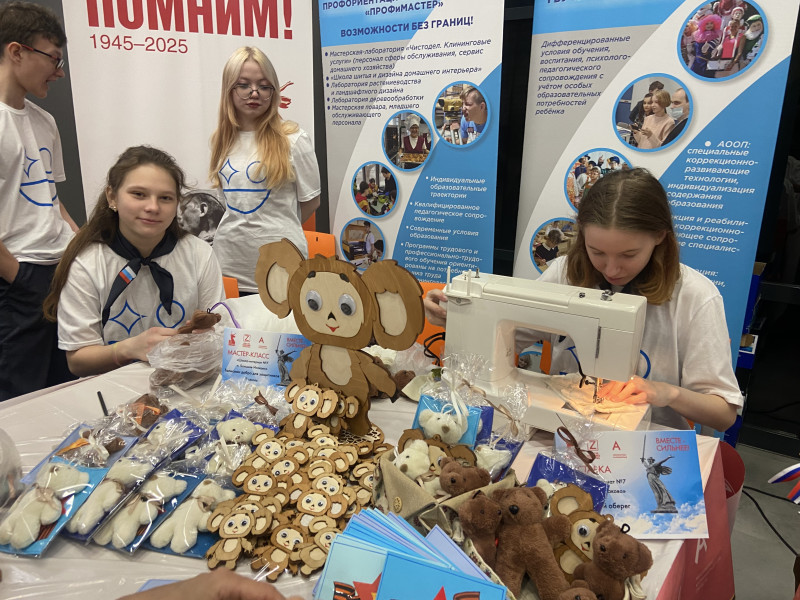 В КАЛИНИНГРАДЕ СТАРТОВАЛ РЕГИОНАЛЬНЫЙ ЭТАП ЧЕМПИОНАТА «АБИЛИМПИКС–2025».